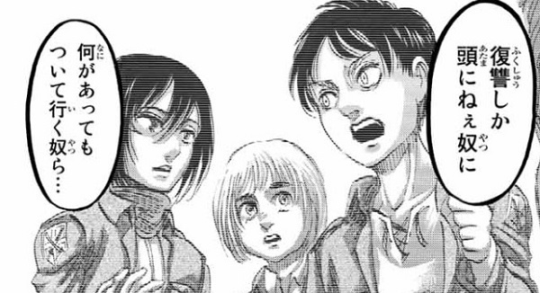 2 2